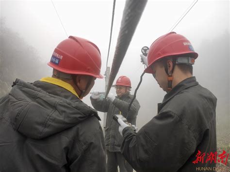 寒潮来袭，长沙电力人守护群众温暖度冬 部门行动 新湖南