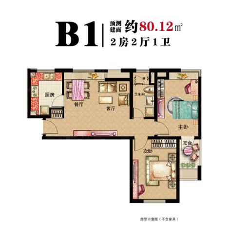 骏丰玲珑坊b1户型2室2厅1卫1厨8012㎡ 上海房天下