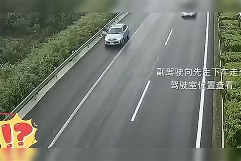 监控拍下车辆高速故障停车，下车检查时却被后方车辆撞飞 车辆 故障 检查