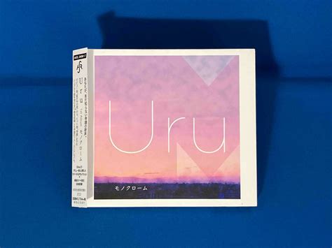 Yahooオークション Uru Cd モノクローム初回生産限定盤b