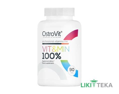 Ostrovit