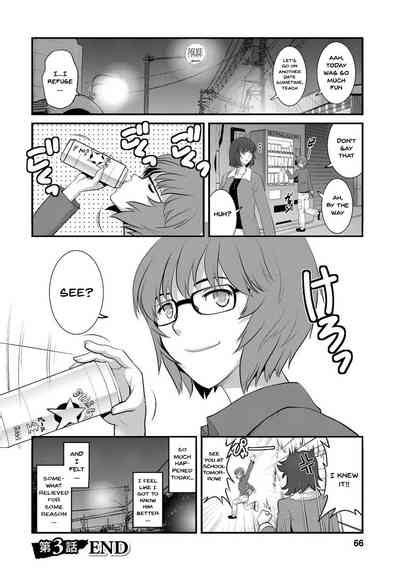 Hitoduma Onnakyoshi Mainsan Nhentai Hentai Doujinshi And Manga
