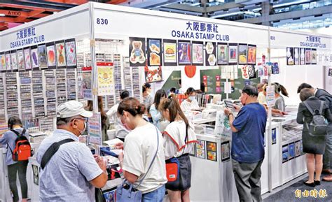 台北2023亞洲國際郵展落幕 逾18萬人次共襄盛舉 生活 自由時報電子報