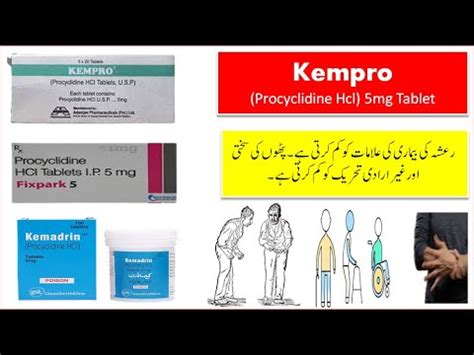 Kempro Tablet Uses In Urdu Procyclidine Hcl 5 Mg Tablet Uses