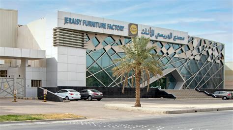 Jeraisy Furniture Factory مصنع الجريسي للأثاث YouTube