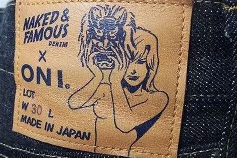 Naked Famous Collection R Rawdenim