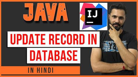 Java Tutorial In Hindi For Beginners 74 Update Record From MySQL