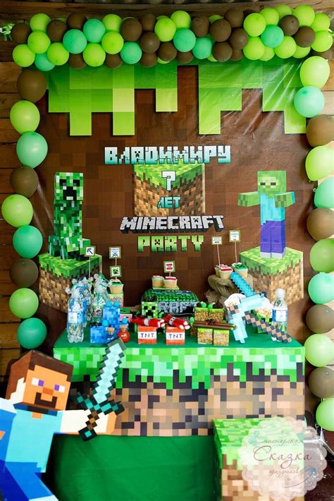 Pin De Kathleen Pallotta En Minecraft Birthday Fiesta De Cumpleaños Minecraft Decoraciones De