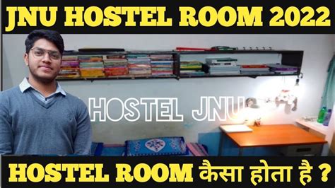 Jnu Hostel Room Tour 2022 Jnu Hostel Room Kaise Hote Hai 2022 Jnu