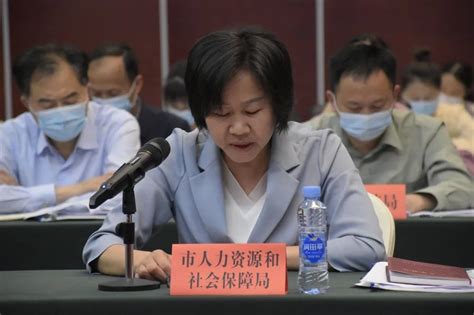 吉安市实施省妇女儿童发展纲要工作调度会召开澎湃号·政务澎湃新闻 The Paper