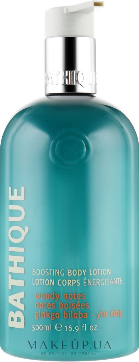 Bathique Boosting Body Lotion - Лосьон для тела "Гинкго билоба": купить ...