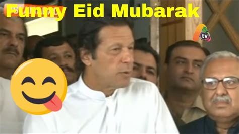 Eid Mubarak Special Funny Azizi Totay Punjabi Totay Tezabi Totay