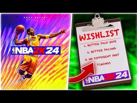 THESE THINGS NEED TO CHANGE IN NBA 2K24 MyTEAM MY NBA 2K24 WISHLIST