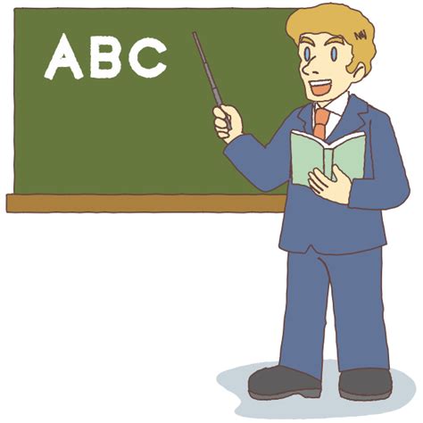 male teacher  blackboard  svg