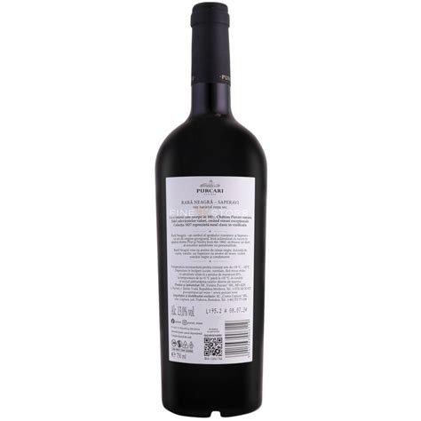 Rara Neagra De Purcari 0 75L Vin FineStore