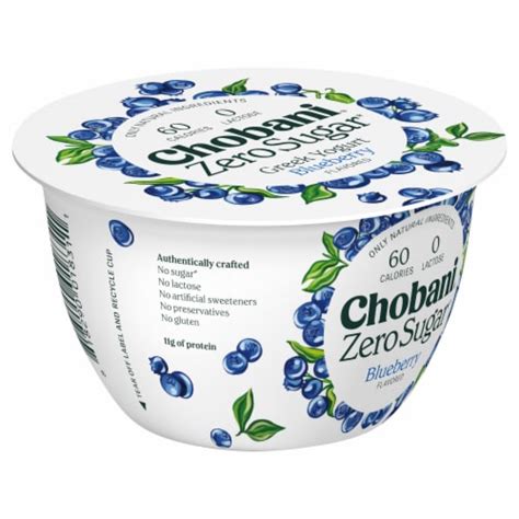 Chobani® Zero Sugar Blueberry Yogurt Cup 53 Oz Qfc