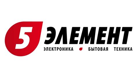 Электросила - акции и скидки, каталог товаров с ценами