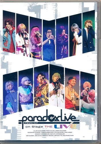 Paradox Live Dope Show 2023 トレーディングledリング A 伊藤紗月臥威亜 【paradox Live