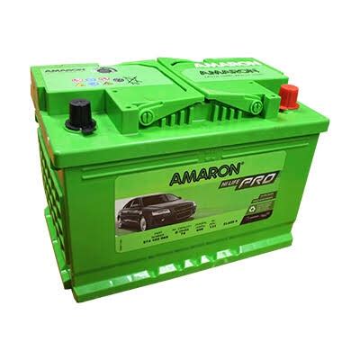 Amaron Battery Hi Life Pro DIN74 574102069 Lazada PH