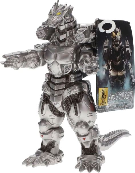 Godzilla Movie Monster Series Mechagodzilla Vinyl Figure Heavily