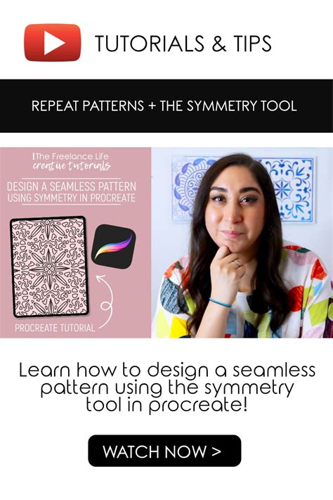 This Week I Walk You Through How To Make A Seamless Repeat Pattern