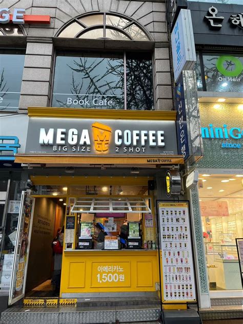 Mega Coffee｜首爾街頭人手一杯的高cp咖啡，不喝咖啡也有n種選擇 泡菜版｜popdaily 波波黛莉