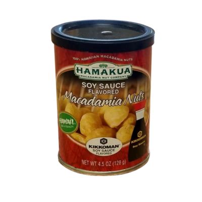 Oz Kona Coffee Glazed Macadamia Nuts Pouches Hamakua Macadamia Nut