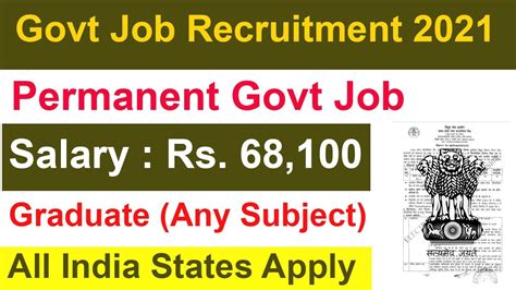 Govt Jobs Posts Electric I Permanent Govt Jobs For Graduates I