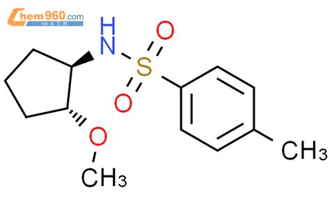 290348 41 3 Benzenesulfonamide N 1R 2R 2 Methoxycyclopentyl 4