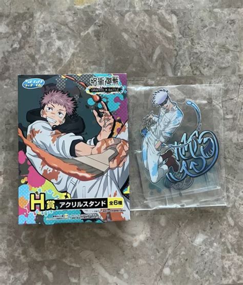 Jujutsu Kaisen Magic Battle Satoru Gojo Fan Style Acrylic Charm Akki Hot Sex Picture