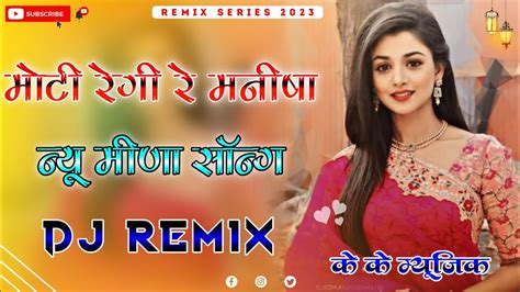 New Meenawati Song