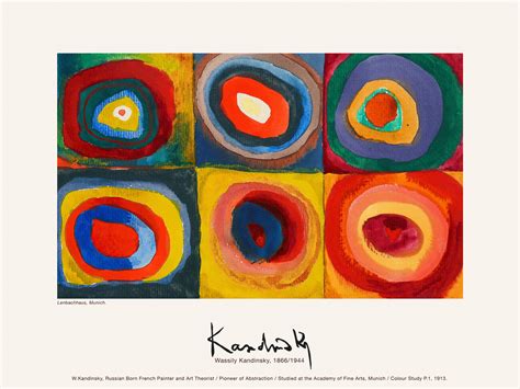 Squares With Concentric Circles By Wassily Kandinsky