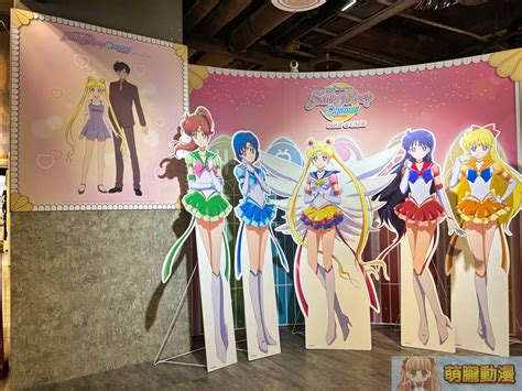 「劇場版美少女戰士cosmos Shopand Café期間限定店」 於誠品武昌2樓開設中 萌朧動漫情報網