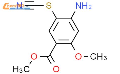 59168 56 82 甲氧基 4 氨基 5 硫氰基苯甲酸甲酯cas号59168 56 82 甲氧基 4 氨基 5 硫氰基苯甲酸甲酯中英