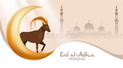 Banner To Arabic Holy Festival Eid Al Adha Sacrificial Ram With Golden