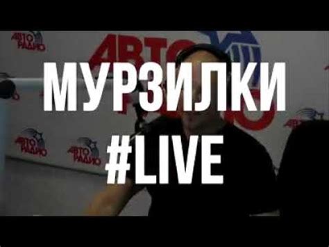 эст - YouTube