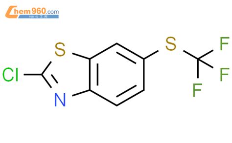 933674 80 72 氯 6 三氟甲基磺酰基 苯并噻唑cas号933674 80 72 氯 6 三氟甲基磺酰基 苯并噻唑中英文名