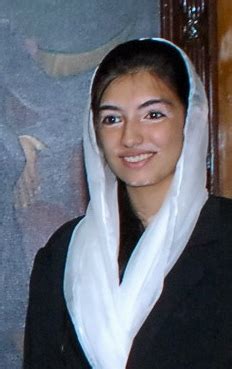 Aseefa Bhutto Zardari - Bhutto Lives