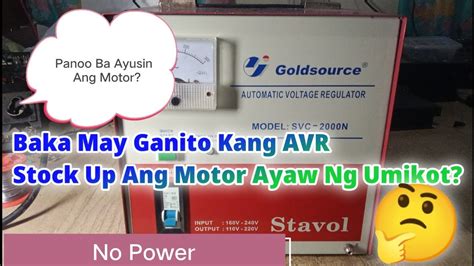 Goldsource AVR Model SVC 2000N Stock Up Motor Panoorin Pano Ayusin