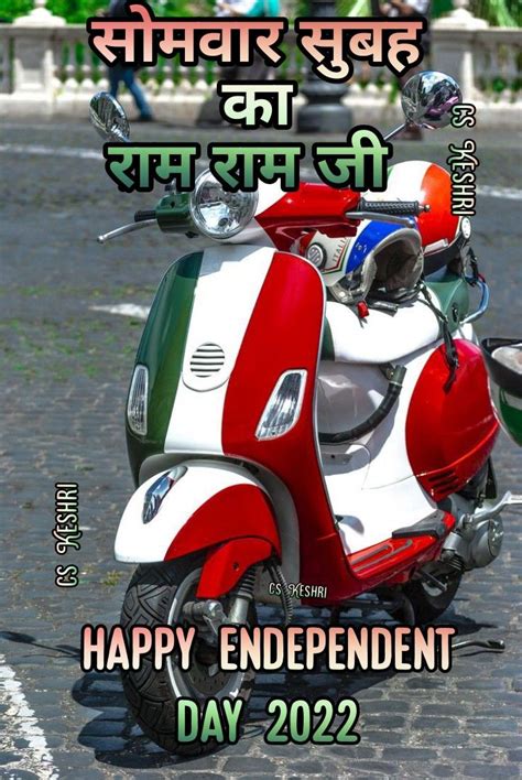 Pin By Chandrasekhar Keshri On My Saves Moped Vehicles Motorcycle