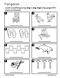 Kambal Katinig Activity Sheets