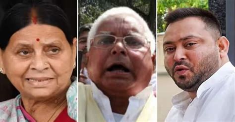 RJD Leaders Lalu Yadav Rabri Devi Tejashwi Granted Bail In Land For