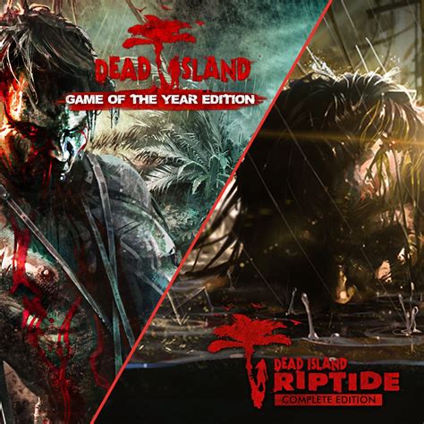 Dead Island Franchise Pack | PS3 | Digital