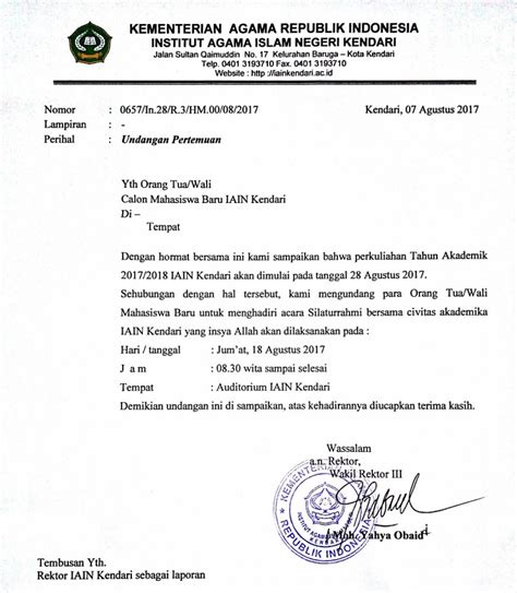 Contoh Surat Undangan Yang Salah Contoh Surat Resmi