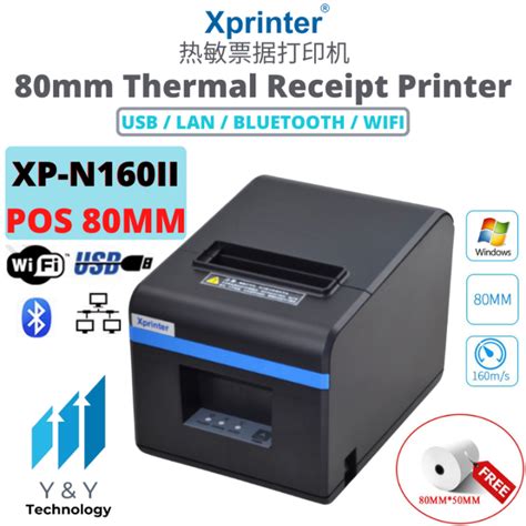 Xprinter XP N160II 80mm Thermal Receipt Printer Mesin POS Retail Cafe