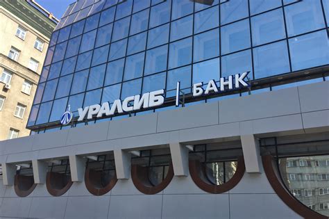 Сотрудники Банка Уралсиб в Новосибирске посетили приют для собак «Help ...