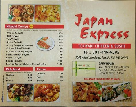 Japan Express Menu In Camp Springs Maryland Usa