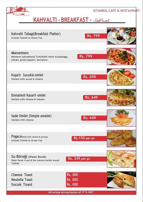 Istanbul Restaurant Islamabad Menu | Contact No., Reviews and Location