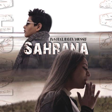 Sahrana Ft Rayen Youssef YouTube Music