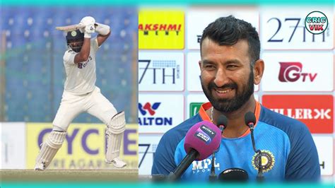 Cheteshwar Pujara Press Conference